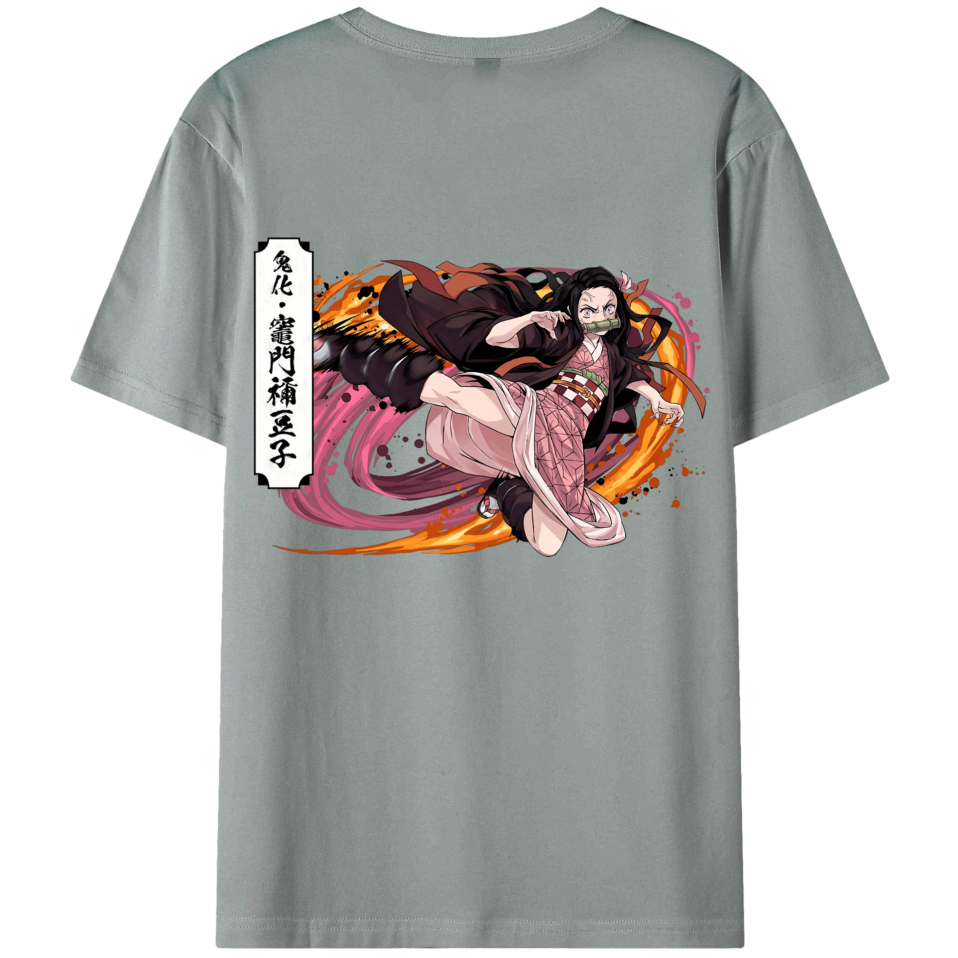 （画像用） 鬼滅の刃（きめつのやいば）竈門 禰󠄀豆子／かまど ねずこ Kamado Nezuko 綿100％ メンズ半袖Tシャツ（バックプリント） 通気性